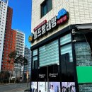 셀프24시코인빨래방