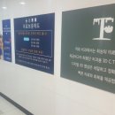 다온치과의원 이미지