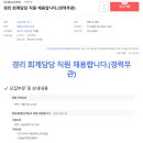 명성디앤씨 이미지
