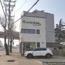 신통한약국 | [강원 강릉]강릉한약국 홍제동한약국 소나무한약국::내 몸의 아픔을 족집게처럼 뽑아낸다는 한약국 방문