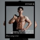 핏허브휘트니스 이미지