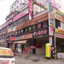 발안초등학교 이미지