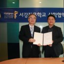 서강여행사