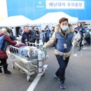 상계백병원 이미지