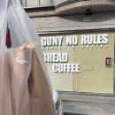 거니(GunY) 이미지