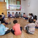 한정리마을회관 이미지