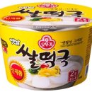 오뚜기떡 이미지