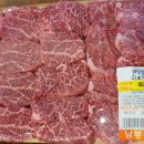 대구 수성구 만촌동 한우 맛집! 남부한우마을에서 살치살의 풍미를 즐기다. 🍖