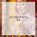 척추가 중심 이미지