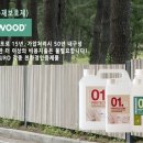 KD건축사사무소 네이버블로그