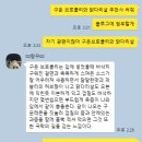 [계산동] 당신과나의식탁 - 한번 맛보면 계속 가고 싶은 양식집