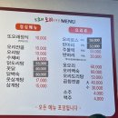 또오래오리 이미지