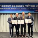 국립한국해양대학교 이미지