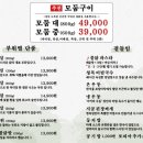 청목1 이미지