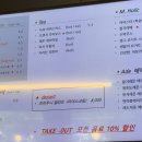 청파동 주민센터 이미지