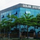 서진에너지 이미지