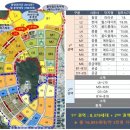 고운프라자 이미지