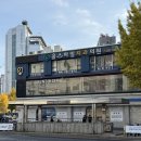 연신내역5번출구뒤 신한은행아래 | [은평] 단발 컷트 맛집 준오헤어 연신내점 누리디자이너