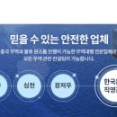 사장구매대행 이미지