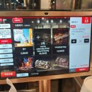 고기사랑집 이미지