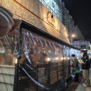 영통로 217번길 6 이미지