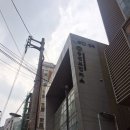 회현보건지소 이미지