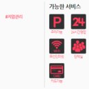 중국전통명품발관리 이미지