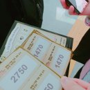 (주)로드컴플릿 | 파판14 팬페스티벌 후기