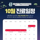 행복한내과의원 이미지