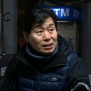 셰프의 백년손님 이미지