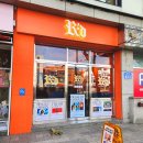 송파대로453앞 이미지