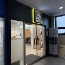 여성 헤어 커트 | 양주옥정미용실, 트리니티헤어 옥정로점 클리닉+여성커트 후기