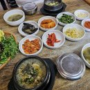 푸짐한맛집 모녀식당 | 신림역 맛집 푸짐한식당 내돈내산 방문후기