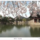 경회루 이미지