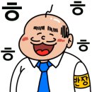 김반장인테리어 이미지