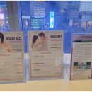 에이린산부인과의원 이미지