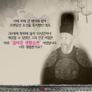 명리학교실 이미지