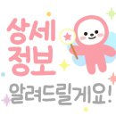 강남십자약국 이미지