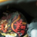 불타는 짜장면 이미지