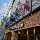 케이스타호텔 이미지