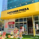 피자풀(PIZZAFULL) 서구점 | 동명동에서 유명한 캐치스피자 상무점 2호점 다녀온 내돈내산 후기
