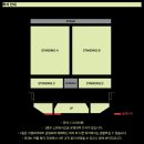 스페이스해인(space HAEIN) | 실리카겔 콘서트 준비물과 티켓, 입장, 블루스퀘어 시야, 물품보관함, 공연 총정리