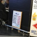 더탕수육 이미지