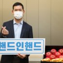 인핸드 이미지