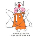제주우 이미지