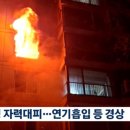 올림픽선수촌경로당 이미지