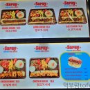 [이태원 케밥] &#34;탁심 케밥&#34;-탐방 후기 내돈내먹!!