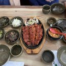 칡산에 황제보쌈 이미지