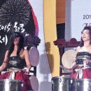 도취