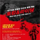 아이엠이벤트 네이버블로그